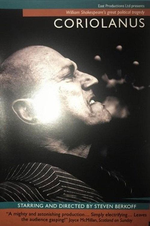Coriolanus 1997 official movie poster