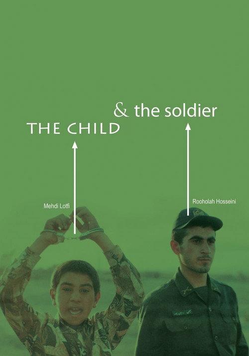 The Child and the Soldier 2001 official movie poster
