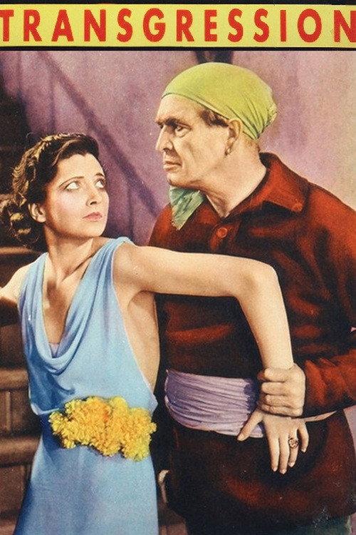 Transgression 1931 official movie poster