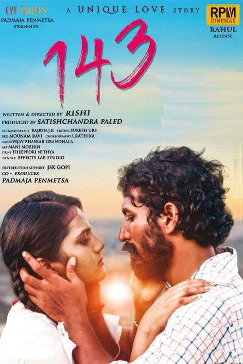 143 2017 official movie poster