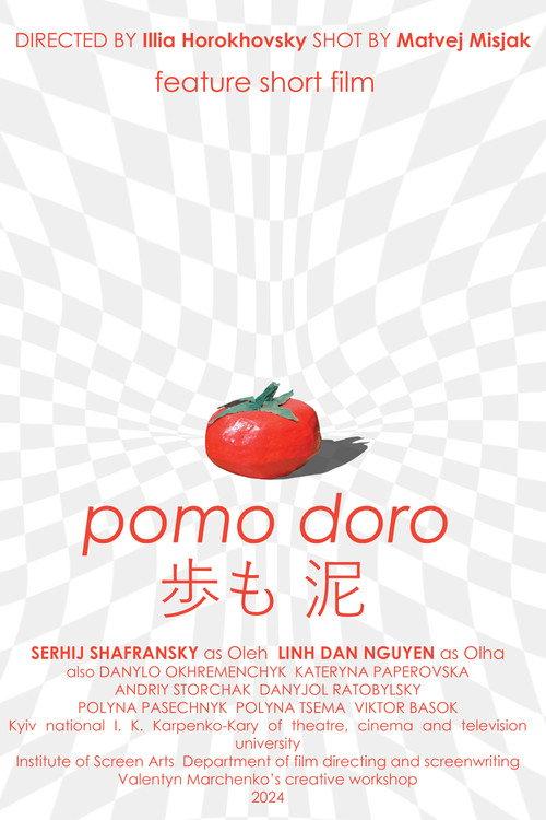 Pomo Doro 2024 official movie poster