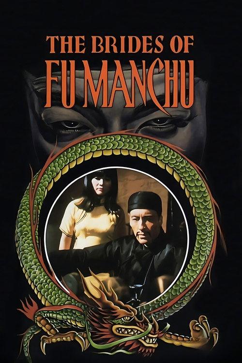 The Brides of Fu Manchu 1966 official movie poster