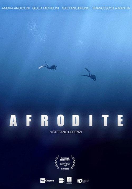 Afrodite 2025 official movie poster