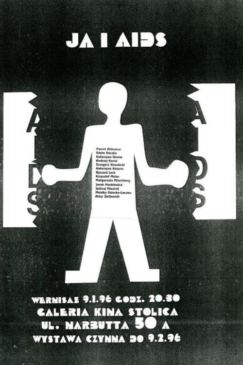 ME AND AIDS 1996 official movie poster