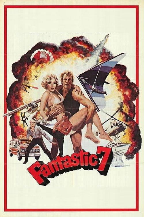 The Fantastic Seven 1979 official movie poster