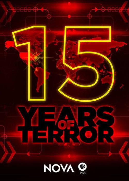15 Years of Terror 2016 official movie poster
