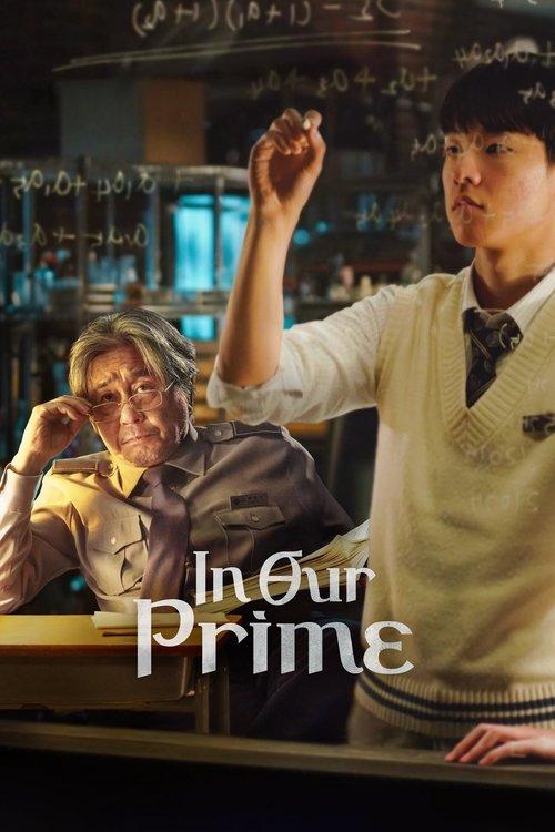 In Our Prime 2022 official movie poster