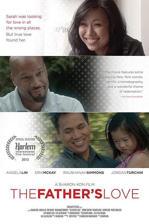 The Father's Love 2014 official movie poster
