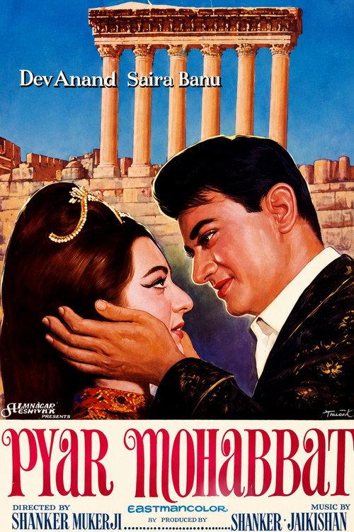 Pyar Mohabbat 1966 official movie poster