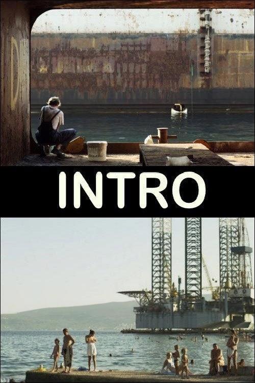 Intro 2013 official movie poster