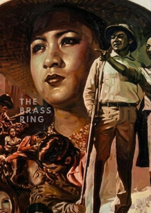 The Brass Ring 1973 official movie poster