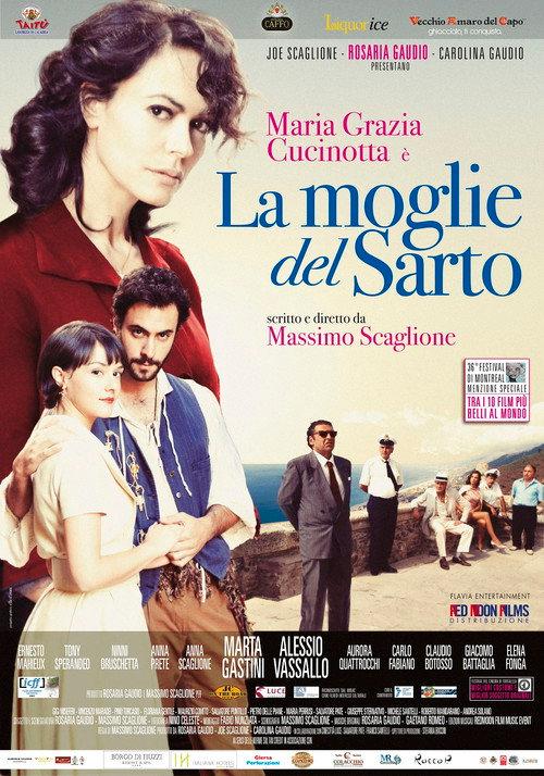 The Tailor's Wife 2014 official movie poster
