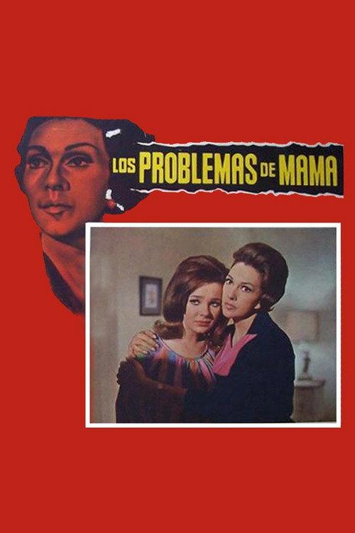 Los problemas de mamá 1970 official movie poster