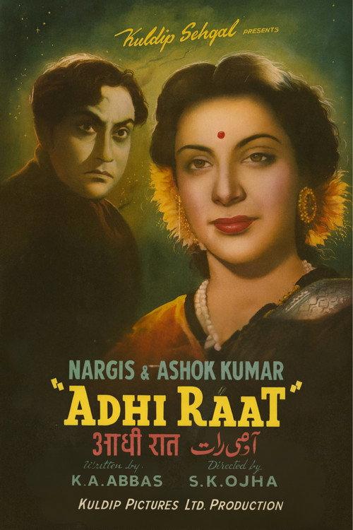 Adhi Raat 1950 official movie poster