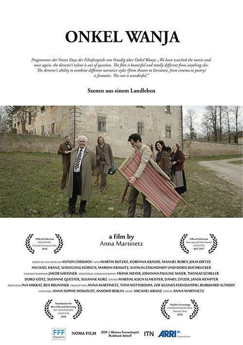 Onkel Wanja 2019 official movie poster