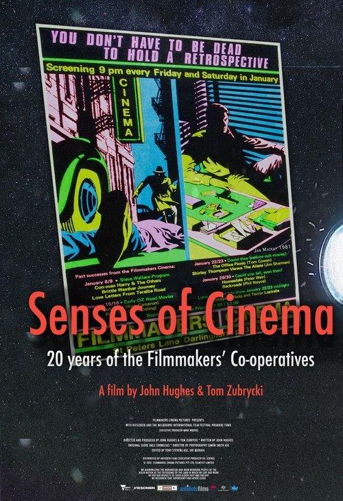 Senses of Cinema 2022 official movie poster