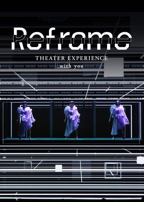 Reframe THEATER EXPERIENCE with you 2020 official movie poster