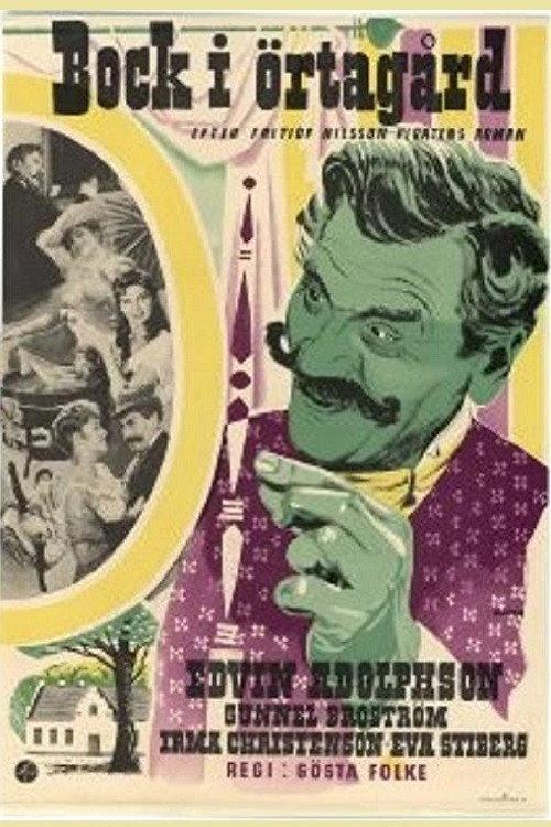 A Goat in the Garden 1958 official movie poster