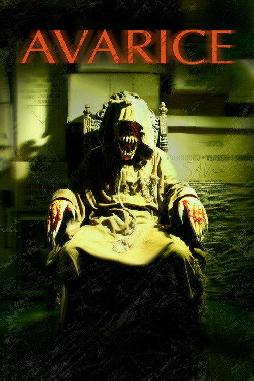 Avarice 2007 official movie poster