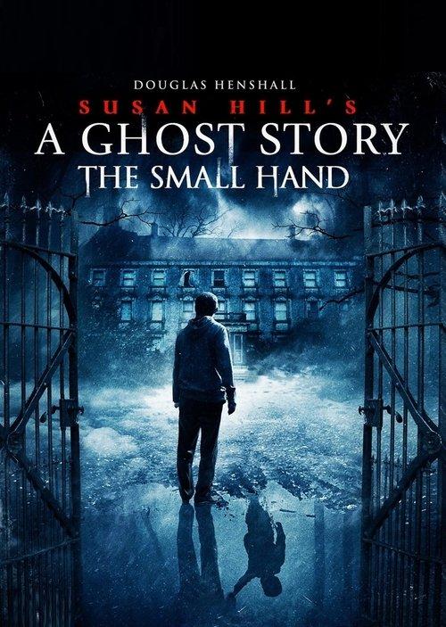 Susan Hill's Ghost Story 2019 official movie poster