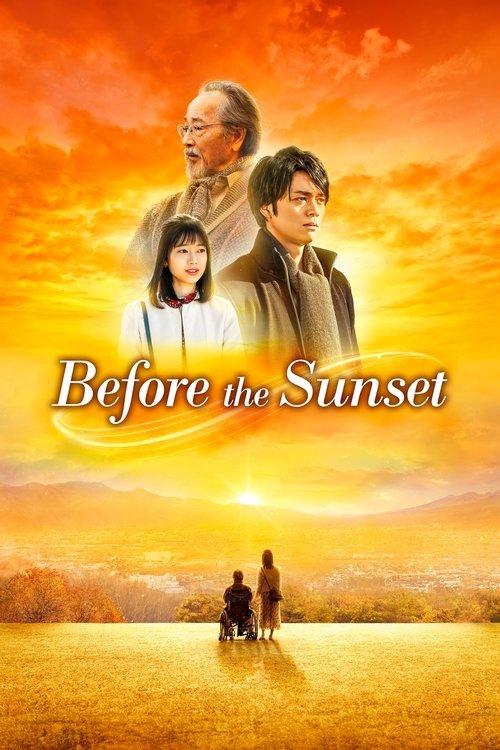 Before the Sunset 2023 official movie poster