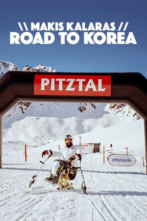 Makis Kalaras - Road To Korea 2018 official movie poster
