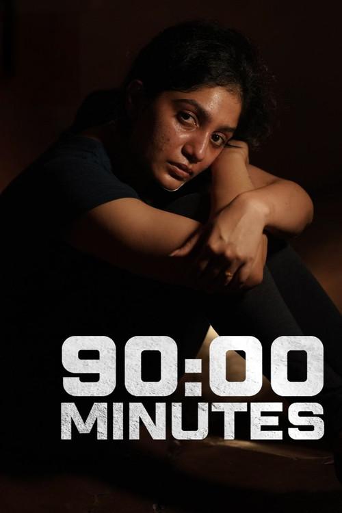 90:00 Minutes 2023 official movie poster