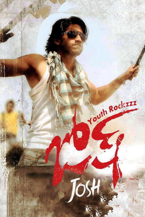 Josh 2009 official movie poster
