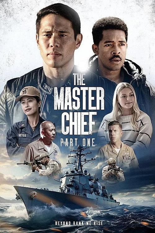 The Master Chief: Part One 2023 official movie poster