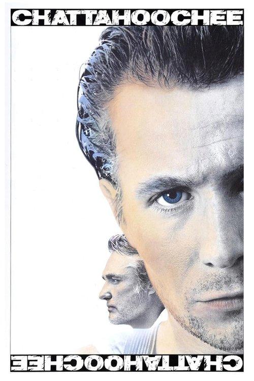 Chattahoochee 1990 official movie poster