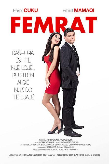 Femrat 2013 official movie poster