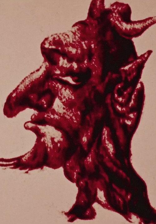 Anima 1977 official movie poster