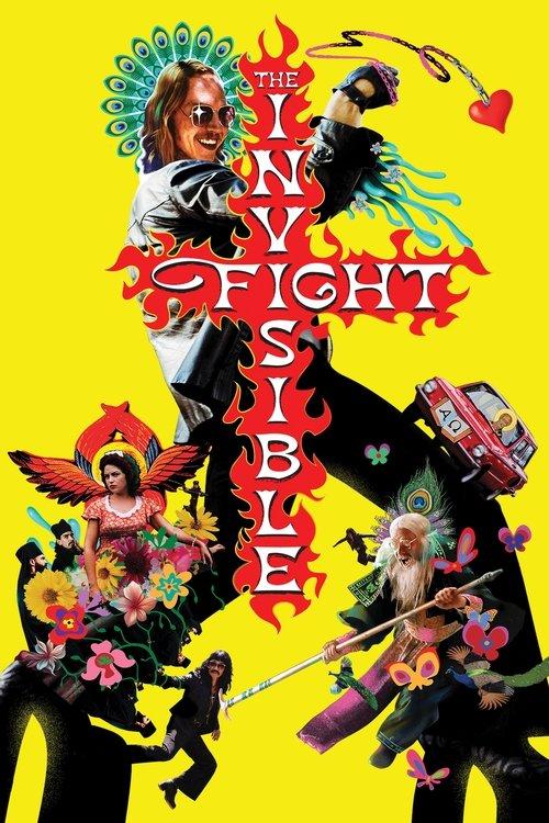 The Invisible Fight 2023 official movie poster