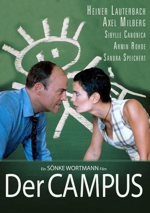 Der Campus 1998 official movie poster