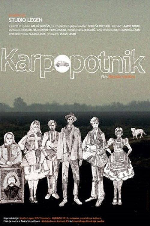 Karpotrotter 2013 official movie poster