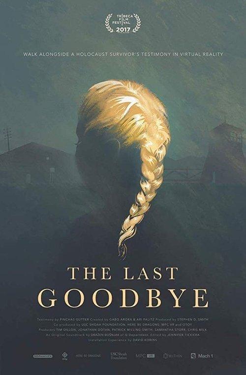 The Last Goodbye 2017 official movie poster