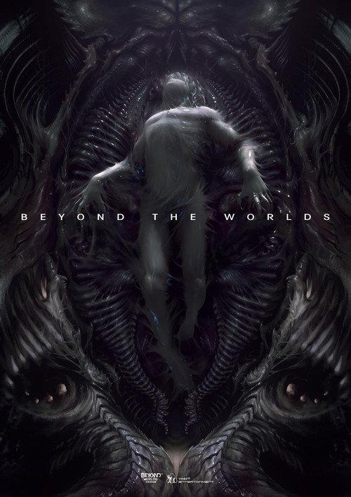 Beyond the Worlds 2017 official movie poster