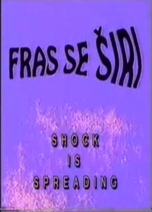Shock Is Spreading 1994 official movie poster