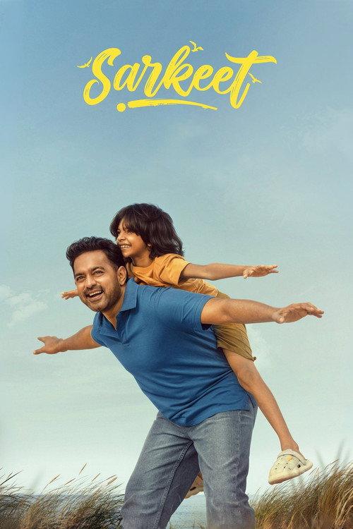 Sarkeet 2025 official movie poster