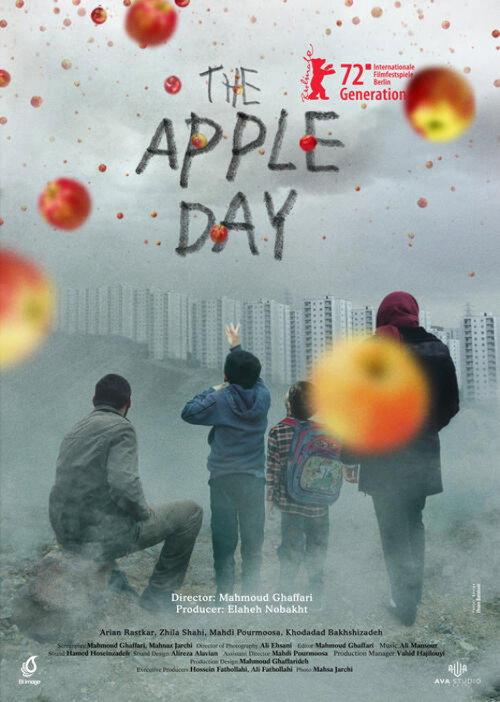 The Apple Day 2022 official movie poster