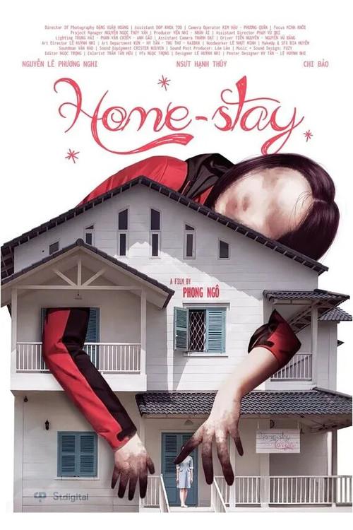 Home-stay 2025 official movie poster