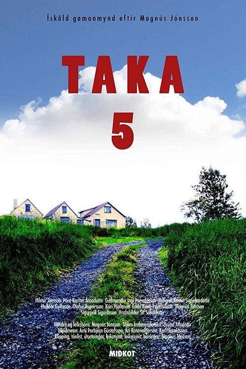 Take 5 2019 official movie poster