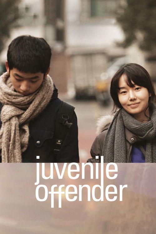 Juvenile Offender 2012 official movie poster