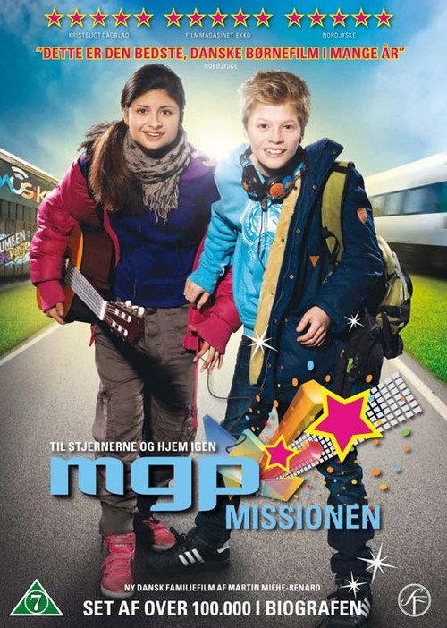 The Contest 2013 official movie poster