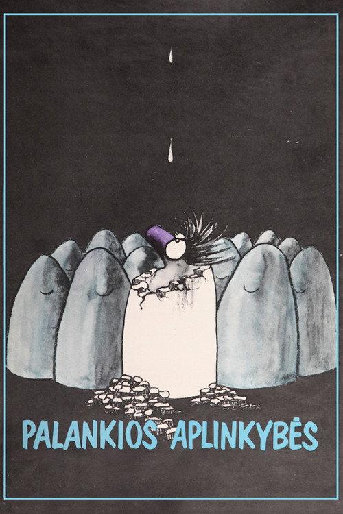 Favorable Circumstances 1989 official movie poster