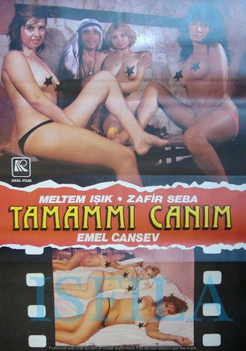 Okay, Honey? 1979 official movie poster