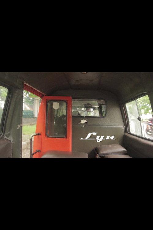 Lyn 2015 official movie poster
