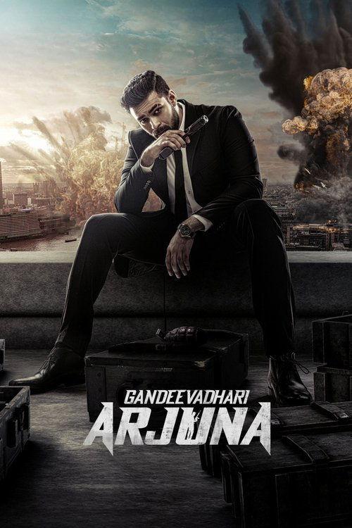 Gandeevadhari Arjuna 2023 official movie poster