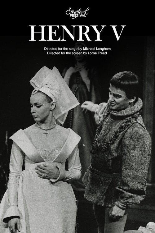 Henry V 1967 official movie poster
