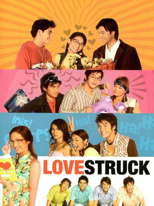 Lovestruck 2005 official movie poster